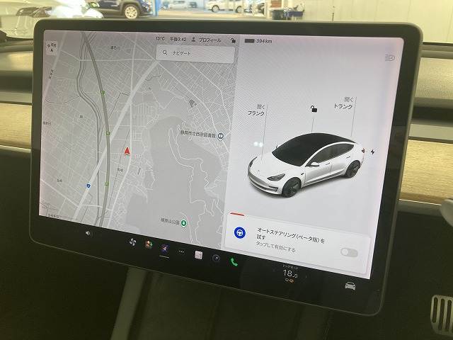 Model 3スタンダードレンジプラス 内装他