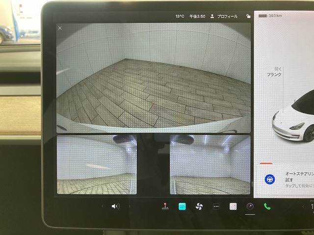 Model 3スタンダードレンジプラス 内装他