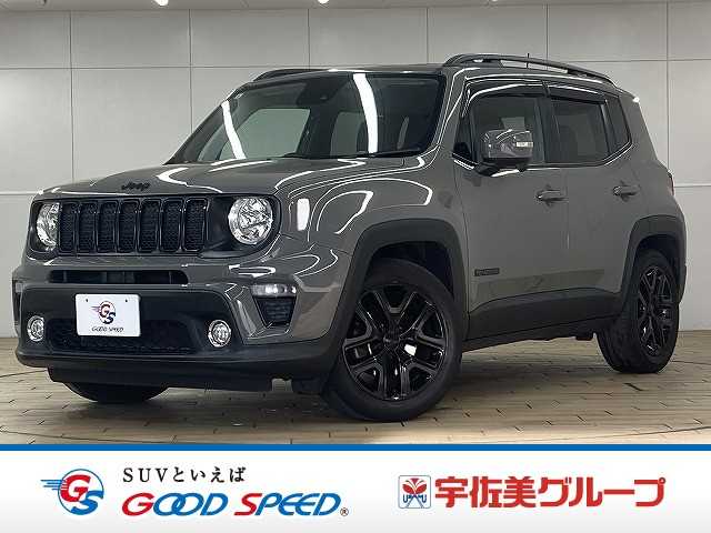 クライスラーJEEP Renegadeナイトイーグル 外観