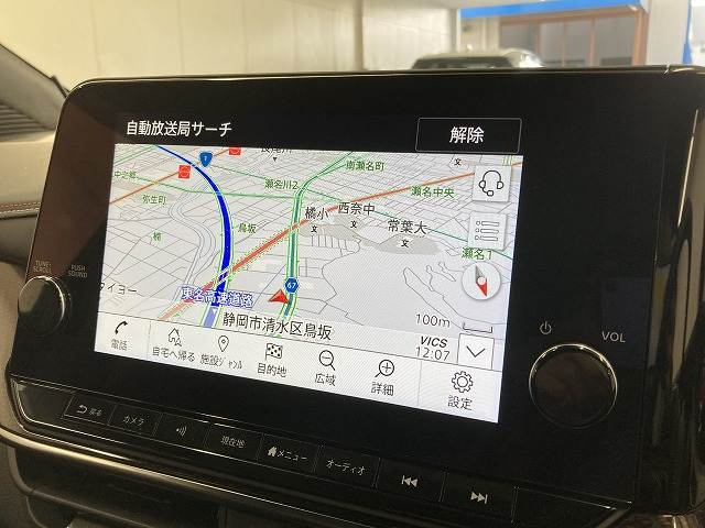 ノートオーラNISMO 内装他