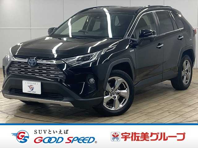 トヨタ RAV4 HYBRID G 外観