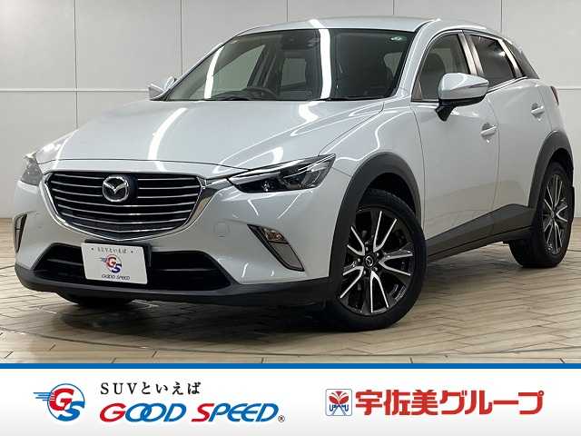 マツダCX-3XD Touring 外観