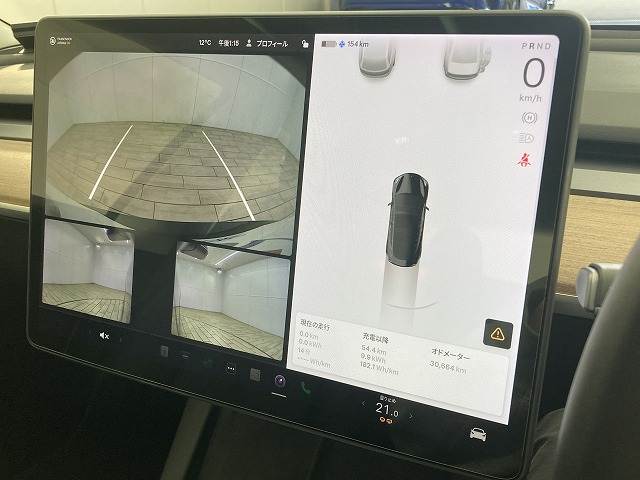 Model 3ロングレンジ 内装他