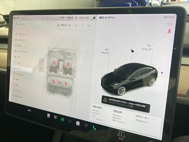 テスラ Model 3の画像10