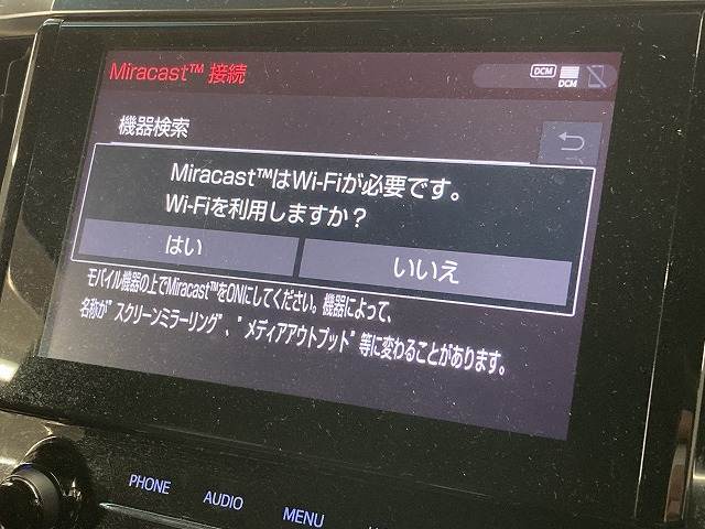 アルファードS“TYPE GOLD” 内装他
