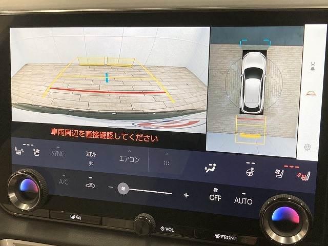 レクサス&nbsp;RXの画像4