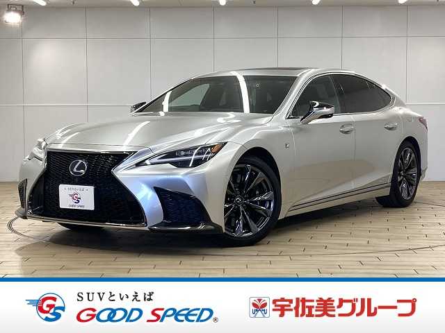 レクサスLSLS500h “F SPORT” 外観