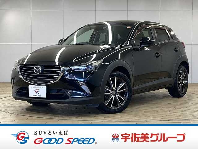 マツダCX-3XD Touring 外観
