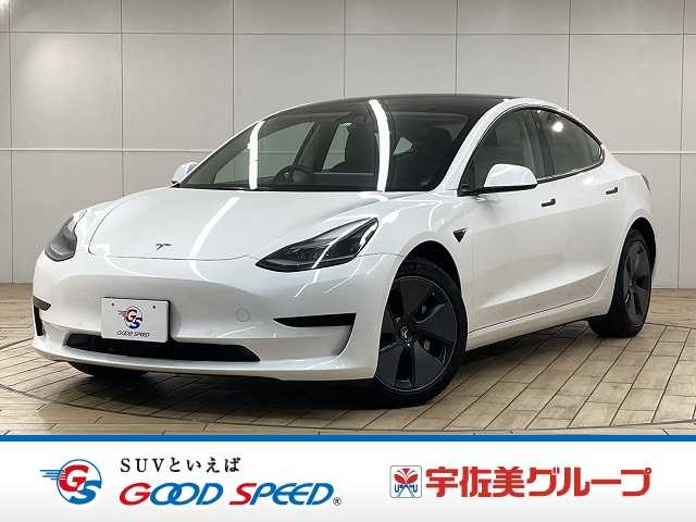 テスラ Model 3 スタンダードレンジプラス 外観