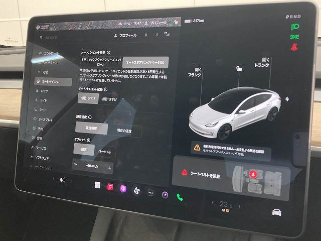 テスラ&nbsp;Model 3の画像12