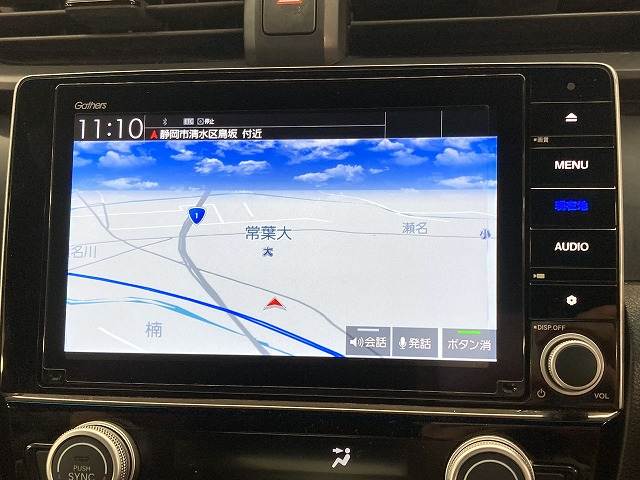 ホンダ&nbsp;インサイトの画像4