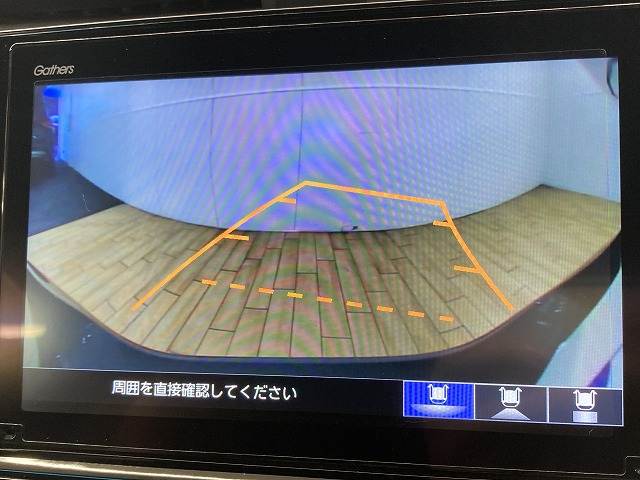 ホンダ&nbsp;インサイトの画像5