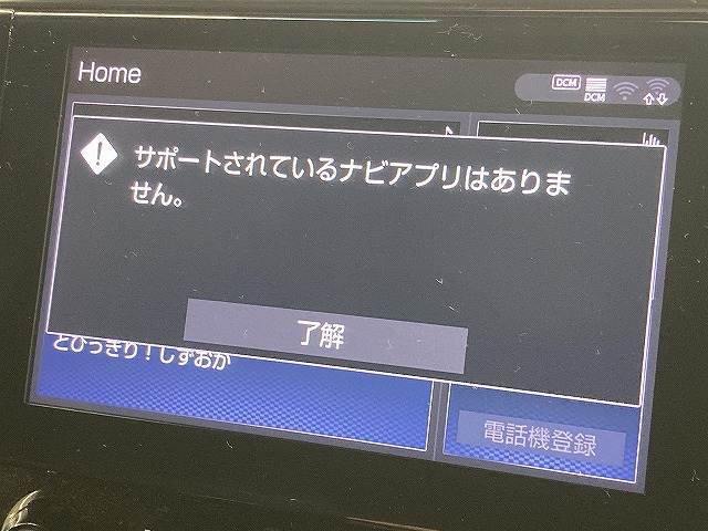 トヨタ&nbsp;ヴェルファイアの画像3
