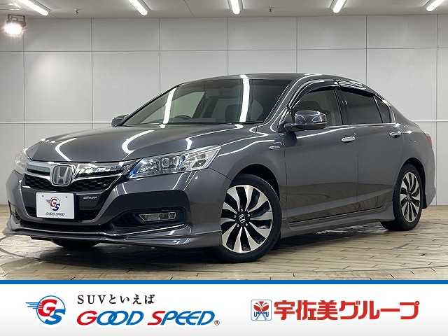 ホンダアコードハイブリッドEX