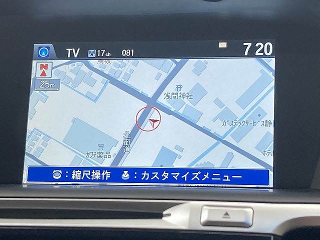 ホンダ&nbsp;アコードハイブリッドの画像3