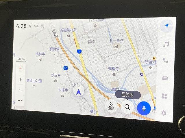 トヨタ&nbsp;ヤリスクロスの画像3