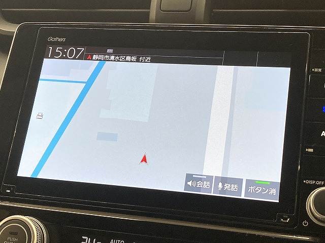ホンダ インサイトの画像3