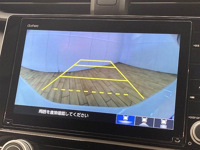 ホンダ インサイトの画像4