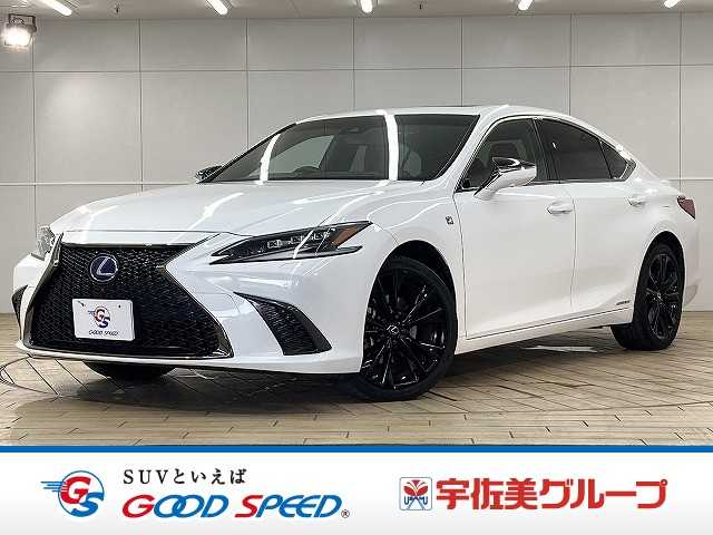 レクサスES□ES300h “F SPORT”