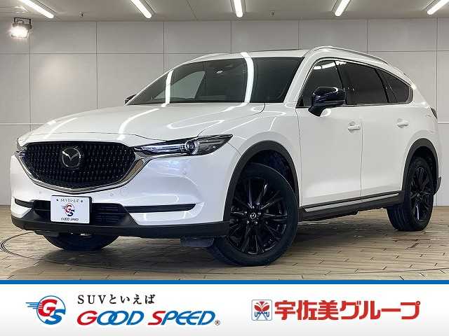 マツダ&nbsp;CX-8の画像1