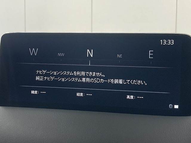 マツダ&nbsp;CX-8の画像3