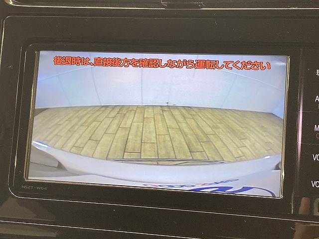 トヨタ&nbsp;プリウスの画像4