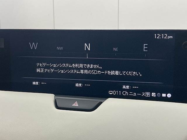 マツダ&nbsp;CX-60の画像3