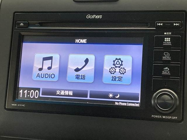 ホンダ&nbsp;フリードの画像4