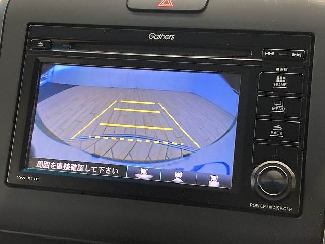 ホンダ&nbsp;フリードの画像5