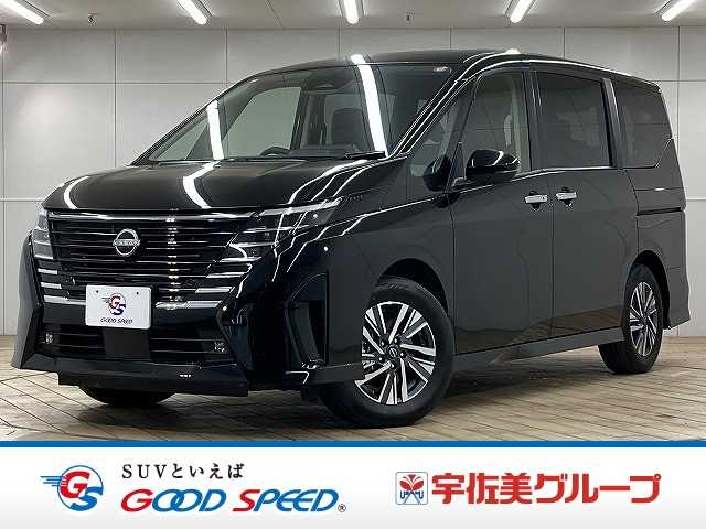 日産セレナハイウェイスターV