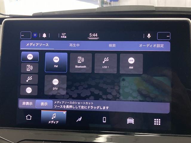 クライスラー&nbsp;JEEP COMPASSの画像4