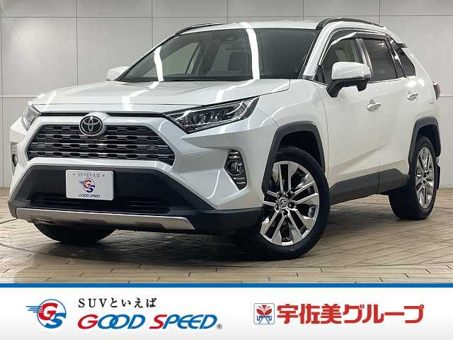トヨタRAV4□G “Z package”
