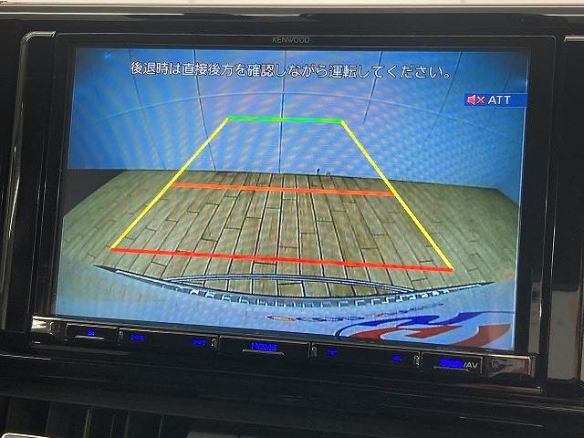 RAV4G “Z package” 内装他