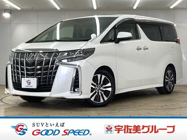 トヨタ&nbsp;アルファードの画像1