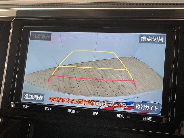 トヨタ&nbsp;アルファードの画像4