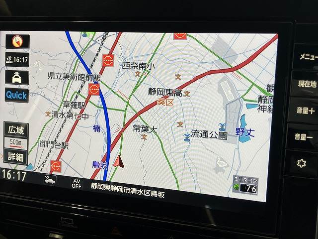 セレナ□e-POWER XV 内装他