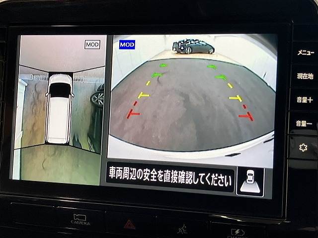 セレナ□e-POWER XV 内装他