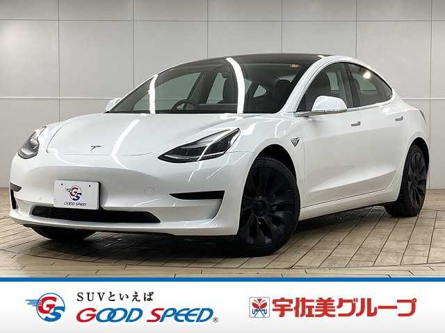 テスラ&nbsp;Model 3の画像1
