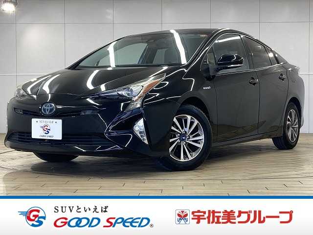 トヨタプリウスA