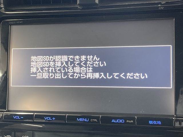 トヨタ&nbsp;プリウスの画像3