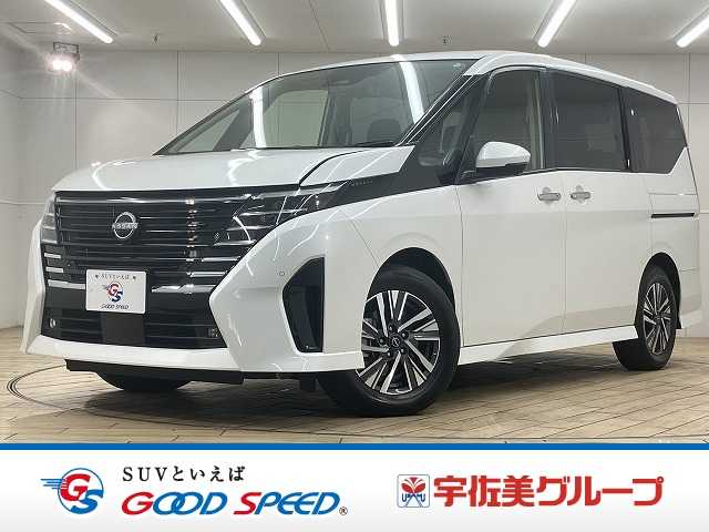 日産&nbsp;セレナの画像1