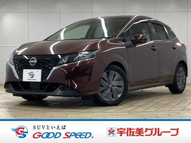 日産 ノートの中古車