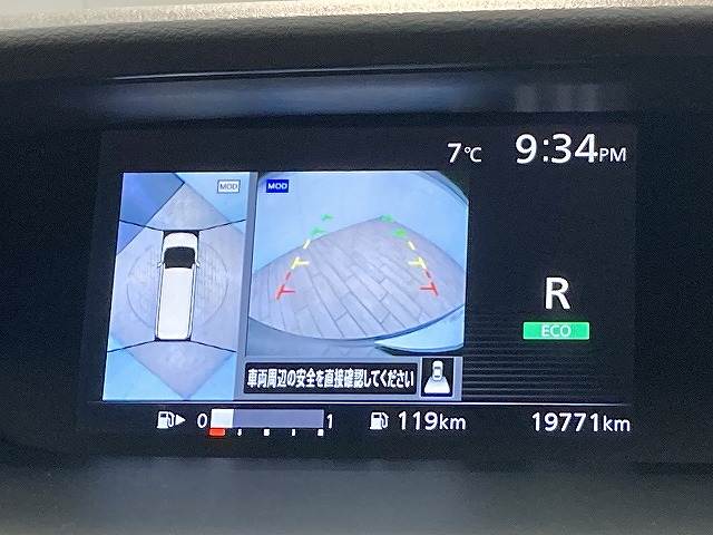 日産 セレナの画像4