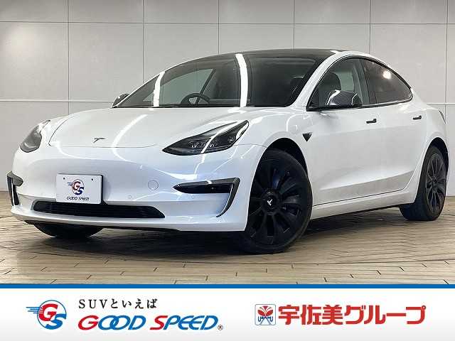 テスラModel 3RWD