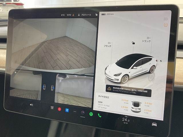 テスラ Model 3の画像4