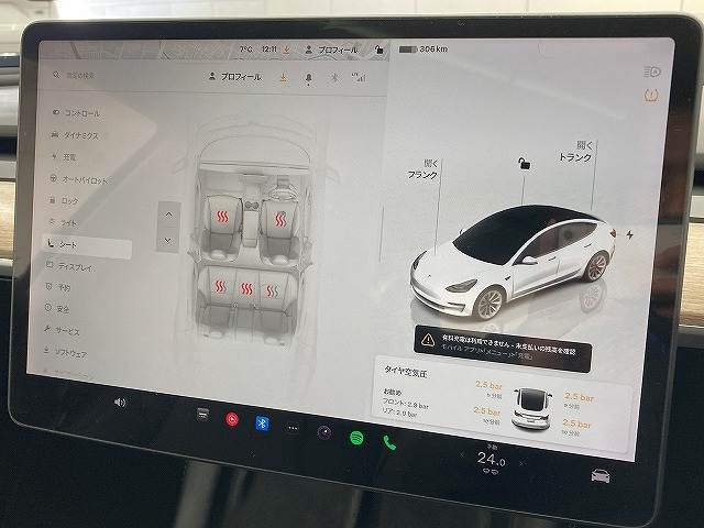 テスラ Model 3の画像9
