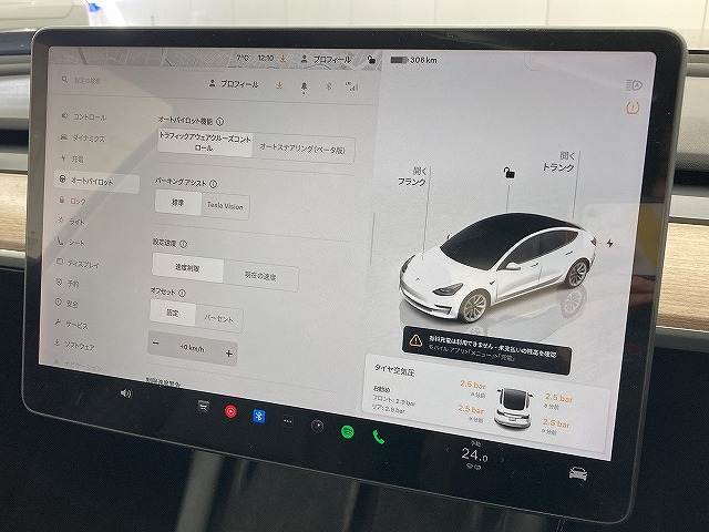 テスラ Model 3の画像10