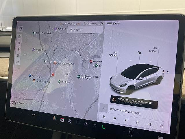 テスラ&nbsp;Model 3の画像3