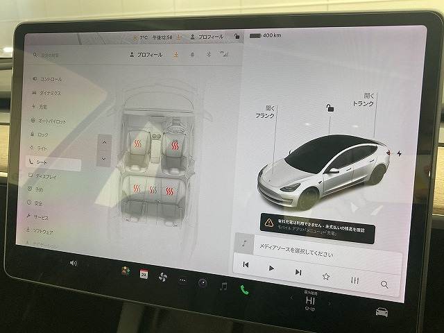 テスラ&nbsp;Model 3の画像10