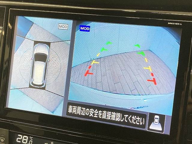 日産 エクストレイルの画像4